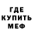 КЕТАМИН VHQ Andrew Mamchur