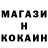 ТГК вейп Gani Serikbaev