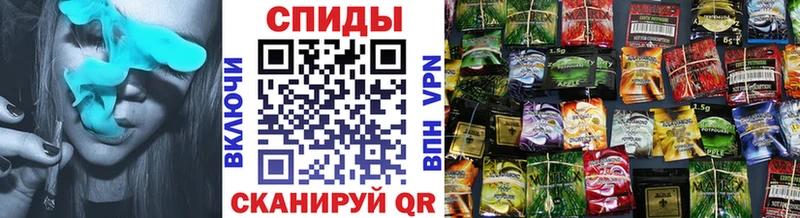 hydra ТОР Грязи БУТИРАТ оксибутират