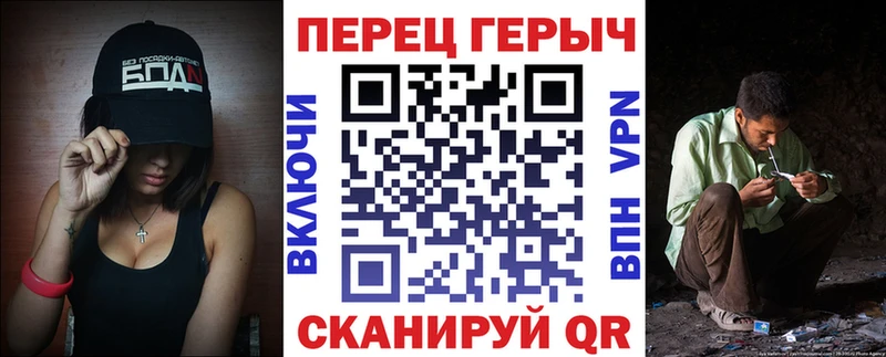 это состав  Грязи  ГЕРОИН герыч  наркота 