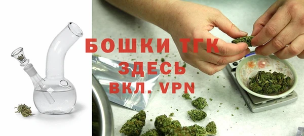 наркотики Нязепетровск
