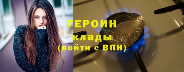 Альфа ПВП Бронницы