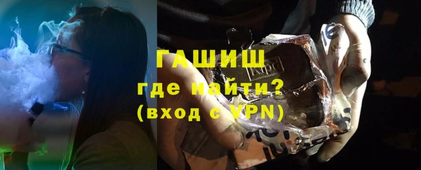 COCAINE Бугульма