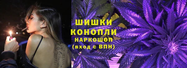 Альфа ПВП Бронницы