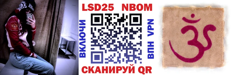 MEGA маркетплейс  где найти   Грязи  Наркотические марки 1,5мг 