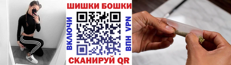 KRAKEN как зайти  Грязи  МАРИХУАНА ГИДРОПОН 